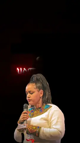 በቅርብ_ይሆናል_አየዋለሁ..🤲🎵🥺#creatorsearchinsight#ai  #እስከመጨረሻው_እዩት #pageforyou #እግዚአብሔር_ብርሃኔና_መድኀኒቴ_ነው @𝘽iruk 🎤🖤💫✍ @𝘽iruk 🎤🖤💫✍ @𝘽iruk 🎤🖤💫✍ 