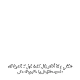 #foryou #foryoupage 