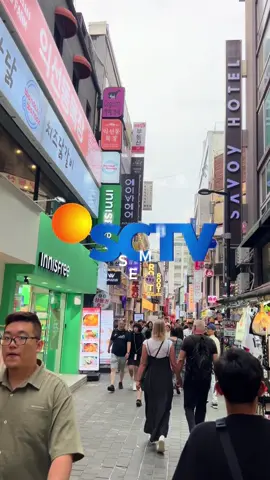 🚶‍♂️🇰🇷 #pmikorea🇮🇩♡🇰🇷  #gtogkoreaselatan🇲🇨🇰🇷 