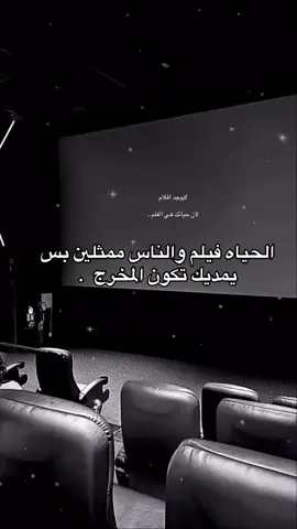 #فيديوهاتي_تصاميمي🎶🎬 