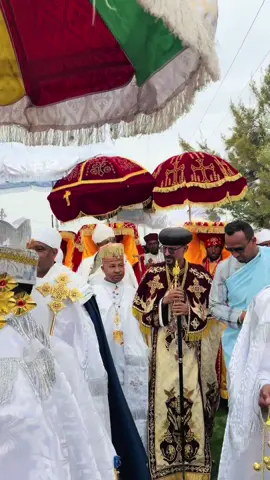 ምን መታደል ነዉ ኦርቶዶክስ መሆን 🥺🙏❤️ግሸን እናቴ 🙏እንኳን አደረሳችሁ አደረሰን🙏#ግሸን#ኦርቶዶክስ_ተዋህዶ_ፀንታ_ለዘለዓለም_ትኑር #fyp #orthodox 
