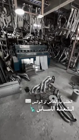 #ترند #اكسبلور #هدرز #الشعب_الصيني_ماله_حل😂😂 #ددسن_غمارتين 