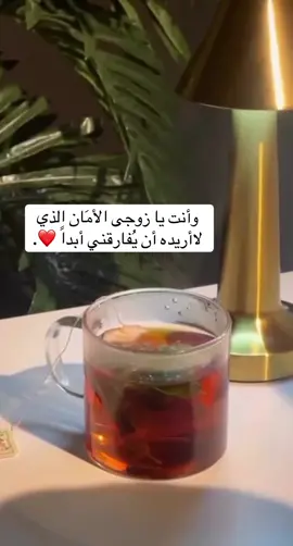 #اكسبلورexplore #زوجي #مالي_خلق_احط_هاشتاقات #تصويري #ftypシ 
