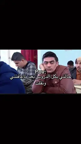 رجعوها الي#fyp 