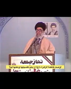كان الله في عونك 😔💔🥀. #السيدعلي_السيستاني #سيد_علي_الخامنئي #سيد_علي_الخامنئي #سيد_علي_الخامنئي #السيدعلي_السيستاني 