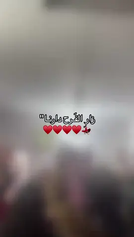 عرس صديقتي ٠٠٠٠ #عرس #اكسبلورexplore #yyyyyyyyyyyyyyyyyy #لايك__explore___ 