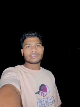 #তোর প্রবাস জীবন সুখের হোক এই কামনা করি..!-খুব মিস করবো তোর সাথে কাটানো মুহূর্ত গুলো😞বিদায় দিতে আজ খুব কষ্ট হচ্ছে .. 😞 -ছোট থেকে একসাথে বড় হইছি😊 -যেখানে থাকবি ভালো থাকবি। -ইনশাআল্লাহ আবার দেখা হবে, -মহান আল্লাহর কাছে একটায় Miss you bondu @🤯 Alim vaiyu 😺 @ALIM KAGA ✨💦 @TikTok 