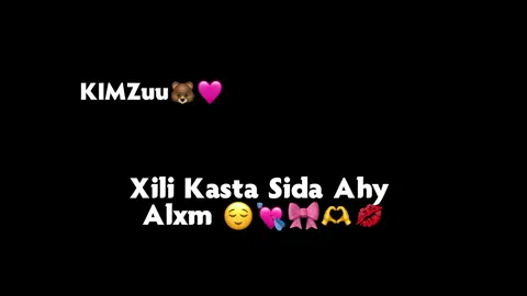 Love Sarr Noh💕😂#kimzuu 😌🩷#kimzuu 🫂🌷🔥#kimzuu 💘🫦💐#foryoupage #veiwsproblem 💔💔