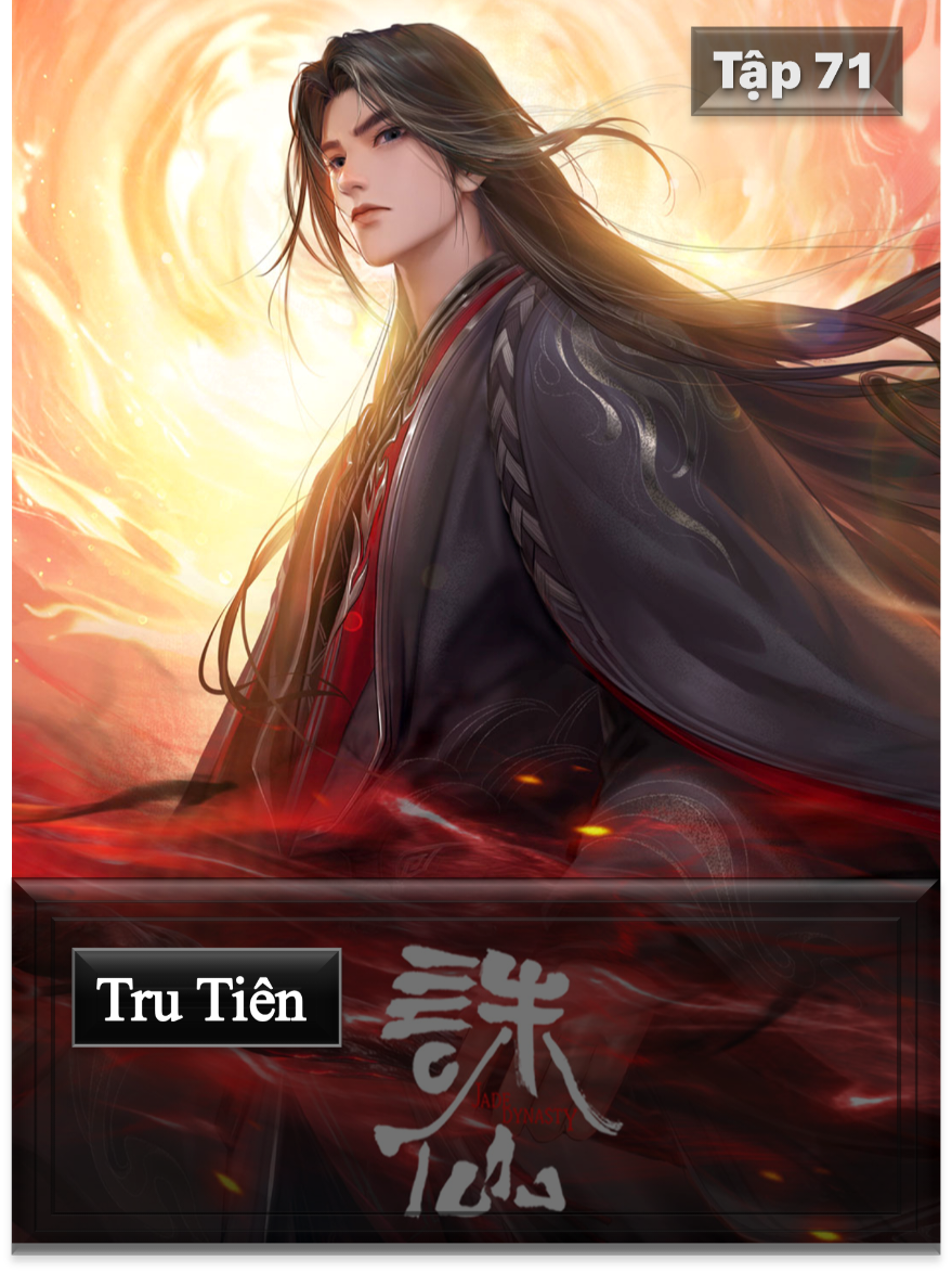 Tru Tiên Tập 71 Full Thuyết Minh Tiếng Việt #nguyenduyhh3d #hh3dthuyetminh #trutien3d #trutientap71 #trutienfullthuyetminh 