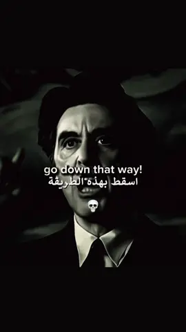 حارب من اجل ما تريد 💀🗿☝️#fypppppppppppppppppppppppp #foryour #explore #تحفيز 