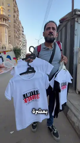 لو عاوز تعرف مصر قويه ازاي اتفرج علي النهايه❤️🇪🇬#تجارب اجتماعيه حزينه#تجارب اجتماعيه في مصر#تجارب اجتماعيه عربيه#احمد معجزه