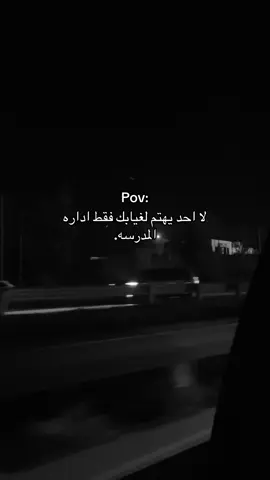 #هواجيس #مشاهير_تيك_توك #اربيل #explore 