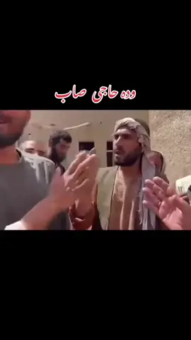 #vairal #viralvideo #unfrezzmyaccount #pppppppppppppppp 
