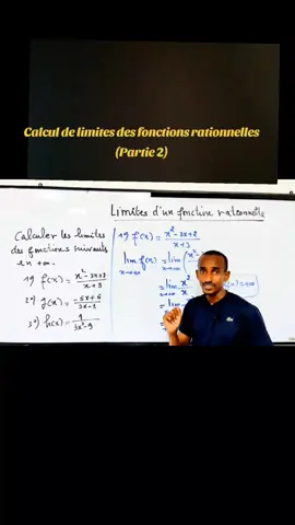 Calcul de limites des fonctions rationnelles (Partie 2) #france #pourtoi #mathematiquesclub #limite  @MATHEMATIQUES CLUB @Dr Médard 