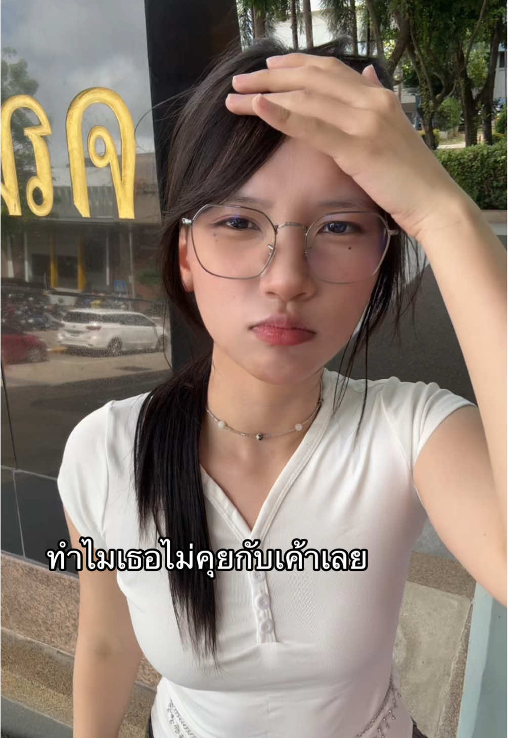 อ่าว #kmutt #บางมด #มจธ 