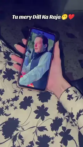 ye Awaz kiska he🙄🙄 #foryoupage #viral #trending #1m #tiktok 