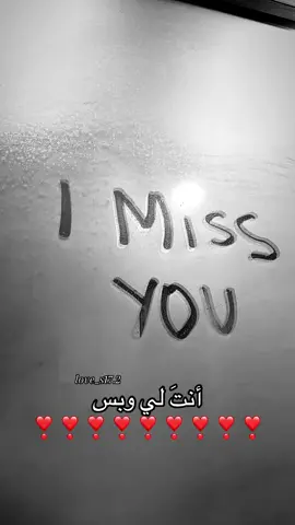 #مالي_خلق_احط_هاشتاقات #foryou #fyp #S #مههوسههS 