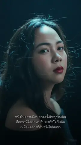 #CapCut #สตอรี่ความรู้สึก #เทรนด์วันนี้ #กําลังเป็นกระแส #นู๋เองค่าาา 