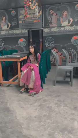 #টাংগাইলের_পোলা #টাংগাইলের_হিরো 