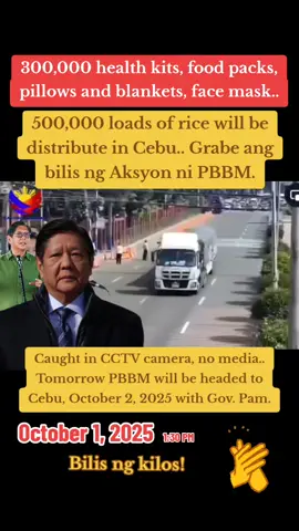 Grabe.. salamat PBBM, bilis ng kilos mo! #cebu #prayforcebu #bagongpilipinas #MarcosParin 