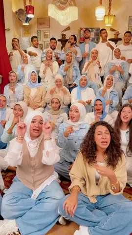 النمر أول ما بيظهر يخض🤫 #كورال_اون #oun_choir 