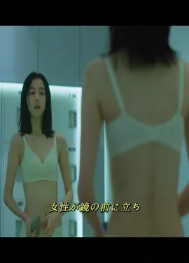Best Movie Clip 2025  #最高の映画クリップ2025 #tiktok #movie #映画の解説 #映画紹介