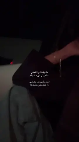 #بندر_بن_عوير🎤 #explore 