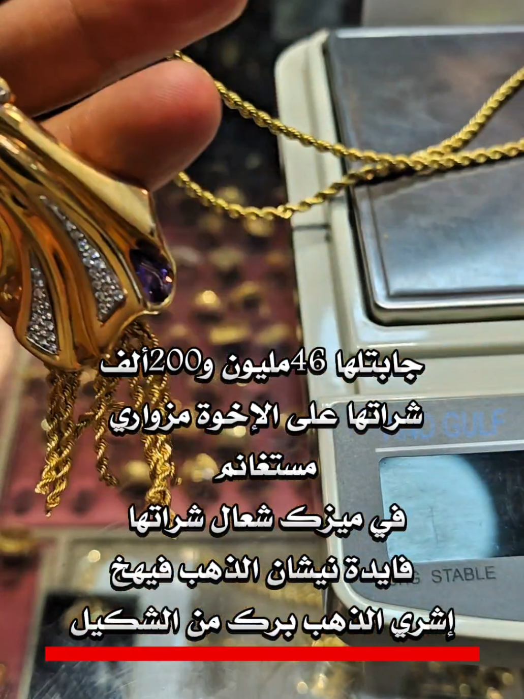 #creatorsearchinsightsفايدة كبيرة ماشاء الله #الإخوةمزواري #foryou 