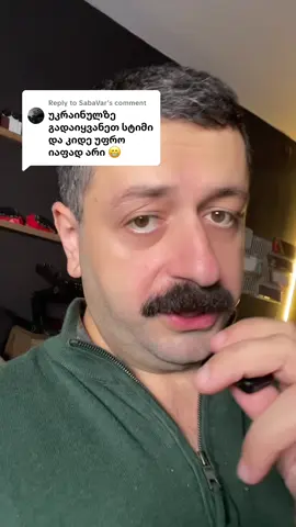 Replying to @SabaVar 