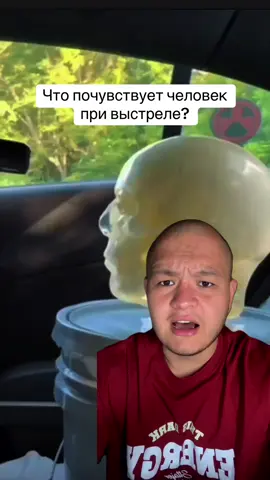 Задумывались об этом?
