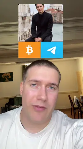 Павел Дуров и его последнее интервью ‼️✅🔥#телеграмм #тон #nft #telegram #подаркитг 