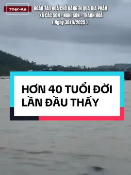 LẦN ĐẦU THẤY CẢNH TÀU HOẢ ĐI ĐƯỜNG THUỶ Ở QUÊ MÌNH.  #vietnam🇻🇳 #thanhhoa #lulut #mientrung #viral #hashtag #xuhuong #tiktok #