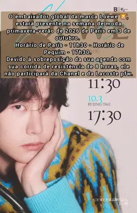 Vai estar lindo. #theuntamed #yizhan #bozan ❤️💛💚🫶🏽🫰🏽🥰🤩😍🐰🦁🌈