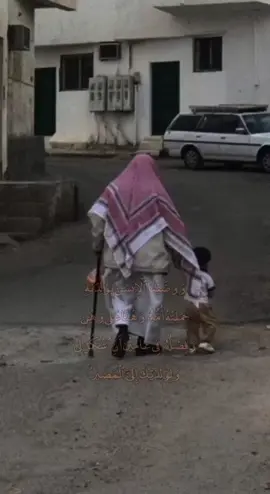 بر الوالدين #viral #foryou #قران_كريم #اكتب_شي_توجر_عليه #الا_بذكر_الله_تطمئن_القلوب 