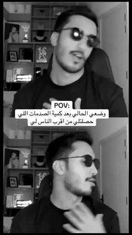 #بدر_الحسينان #الشعب_الصيني_ماله_حل😂😂 #اغوى_كويتيين🇰🇼 #fyp #viral 