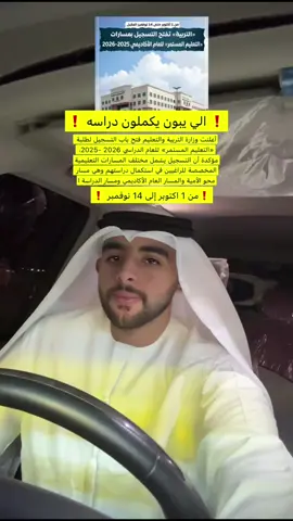 #ابوظبي #dubai #العين #abudhabi #الامارات 