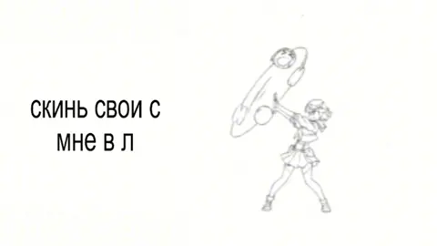 трек вышел!! тгк: яшенька #soundcloud #саундклауд #fyppppppppppppppppppppppp #fyp #fypシ゚ 