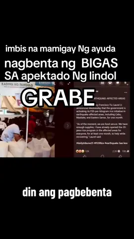 #mahiyakanaman  #walakangkwenta  #resign 