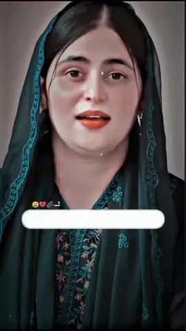 mard ke محبت#سپورٹ_کرو_دوستوں #viralvideo #سنگت_ویڈیو_وائرل_کریسو_آپ_ہیں🥀🌼🙈✨🎇 #supportforsuppoert 