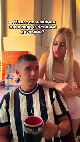😂😂😂 инст: winner_34rus #2025 #реки #вреки #рекомендаци #жиза 