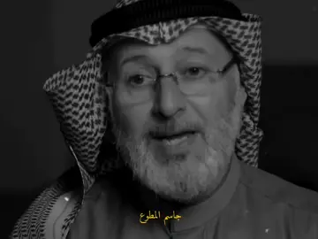 🥀 #جاسم_المطوع #بسم_الله_الرحمن_الرحيم_3 #islamic 