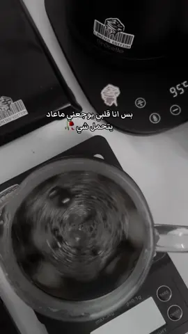 #v60 #اسانتي 