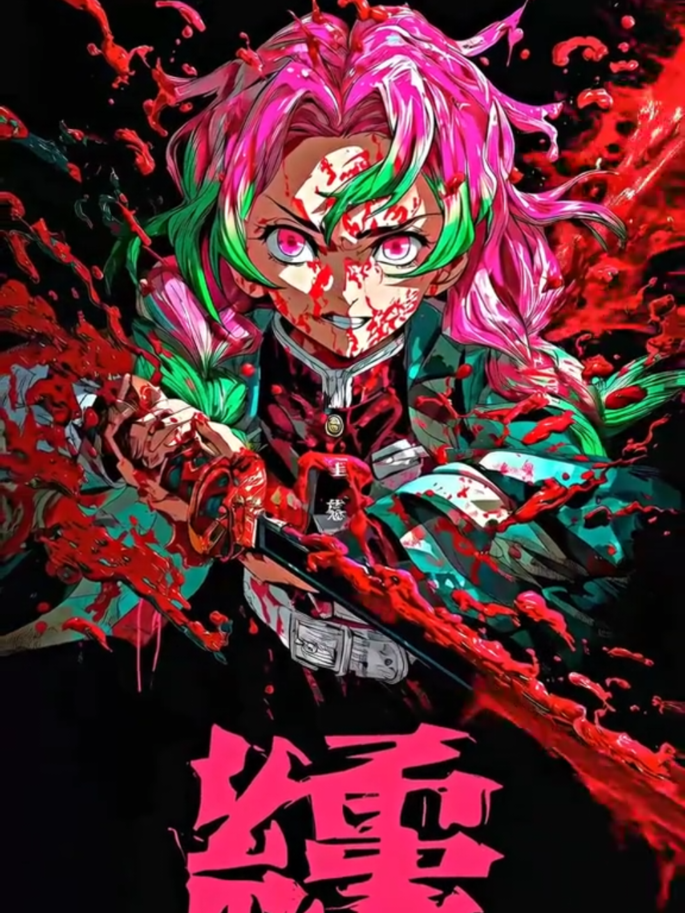 #kimetsunoyaiba #demonslayer #livewallpaper #animewallpaper #animeedit 