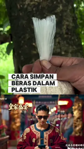 CARA SIMPAN BERAS DALAM PLASTIK #fyp #trending #LifeHack #tipsandtricks 