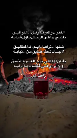 #فلسطين_أحساس_شاعر_لايك_فضلآ_وليس_أمرآ 