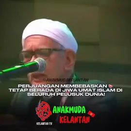 #palestine#tghh#tokguruhadiawang#fyp#fypp 