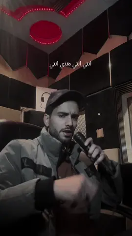 انتي ✨♥️