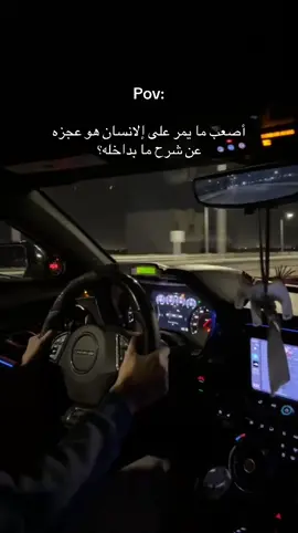 #explore #fyp #camaro #الشعب_الصيني_ماله_حل😂😂 #viral 