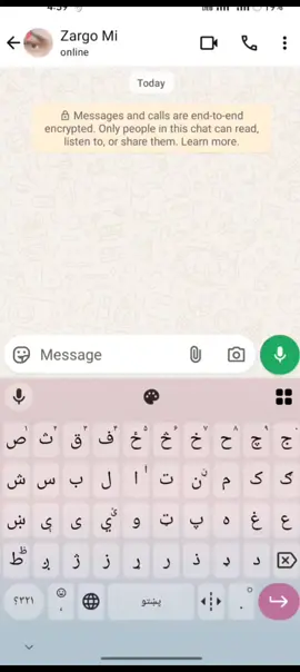 please repost video account prezz shawe de #viralvideo #viral #viralvideo #foryou❤️faryou💔💔💔💔🥀 #foryou❤️faryou💔💔💔💔🥀🥀🥀🥀 @Waliullah SAHIBZADA 