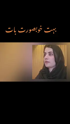 #islamic_video #muslimtiktok #pakistan #pakistani_tik_tok #india 